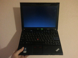 My own ThinkPad X201